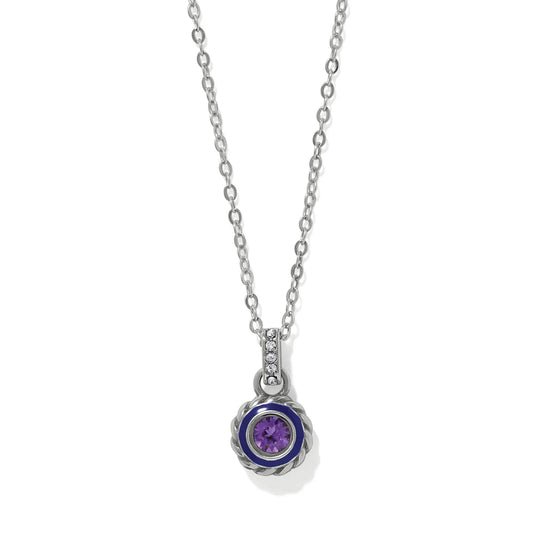 Brighton Trust Your Journey Double Pearl Rings