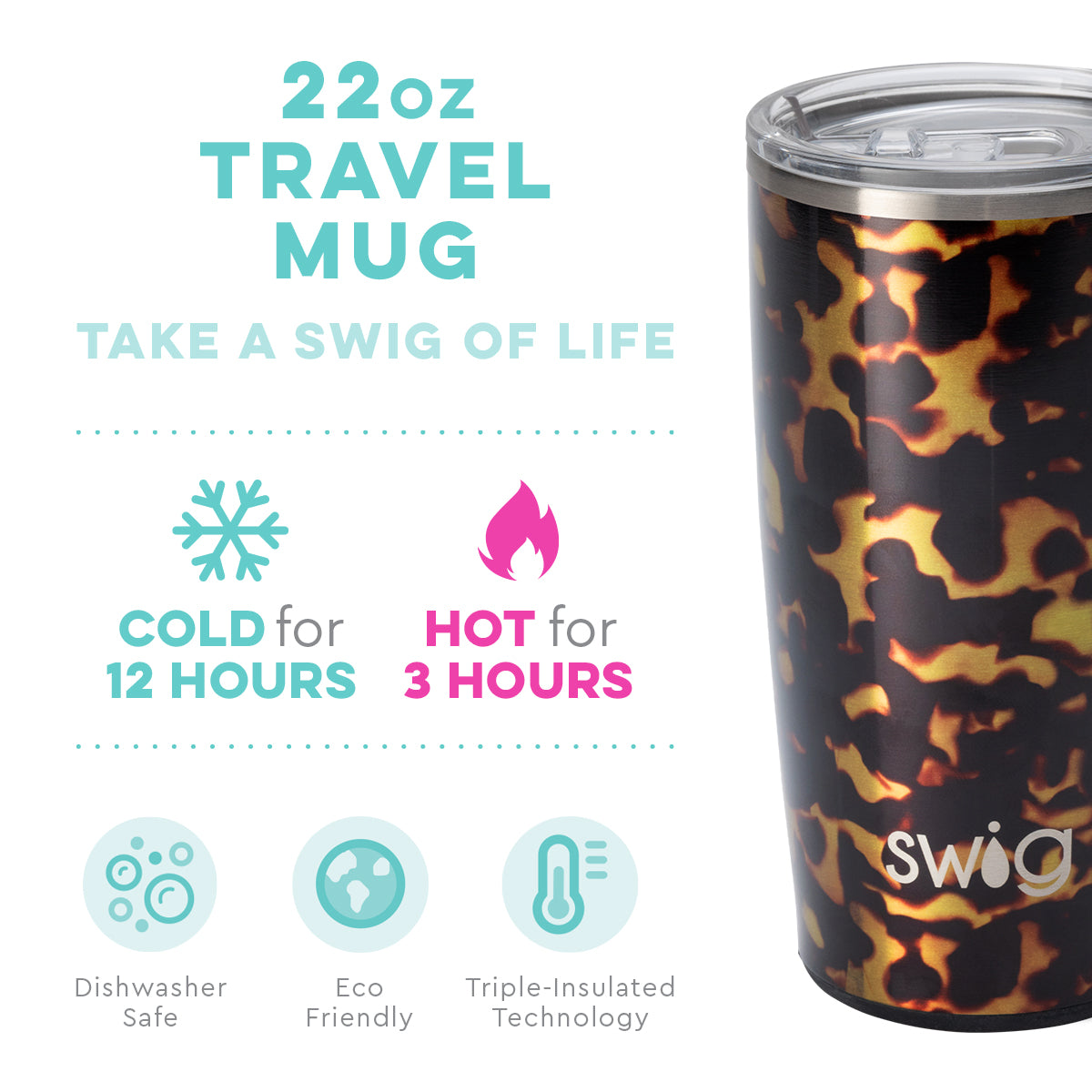 Swig Travel Mug (22oz) (multiple patterns)